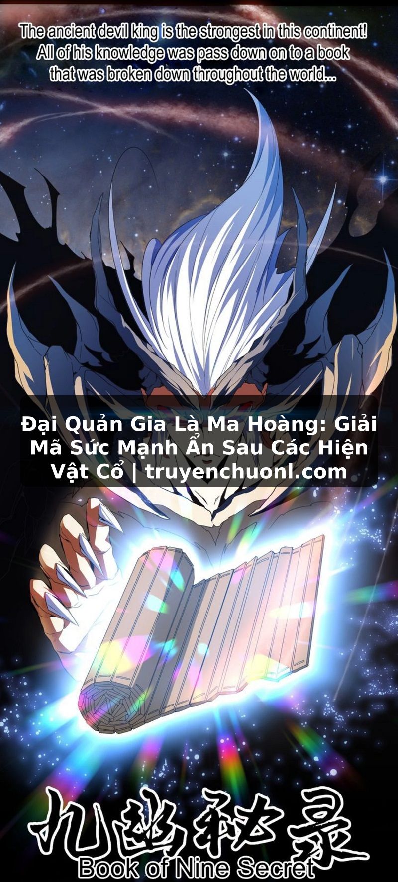 Đại Quản Gia Là Ma Hoàng: Giải Mã Sức Mạnh Ẩn Sau Các Hiện Vật Cổ | truyenchuonl.com