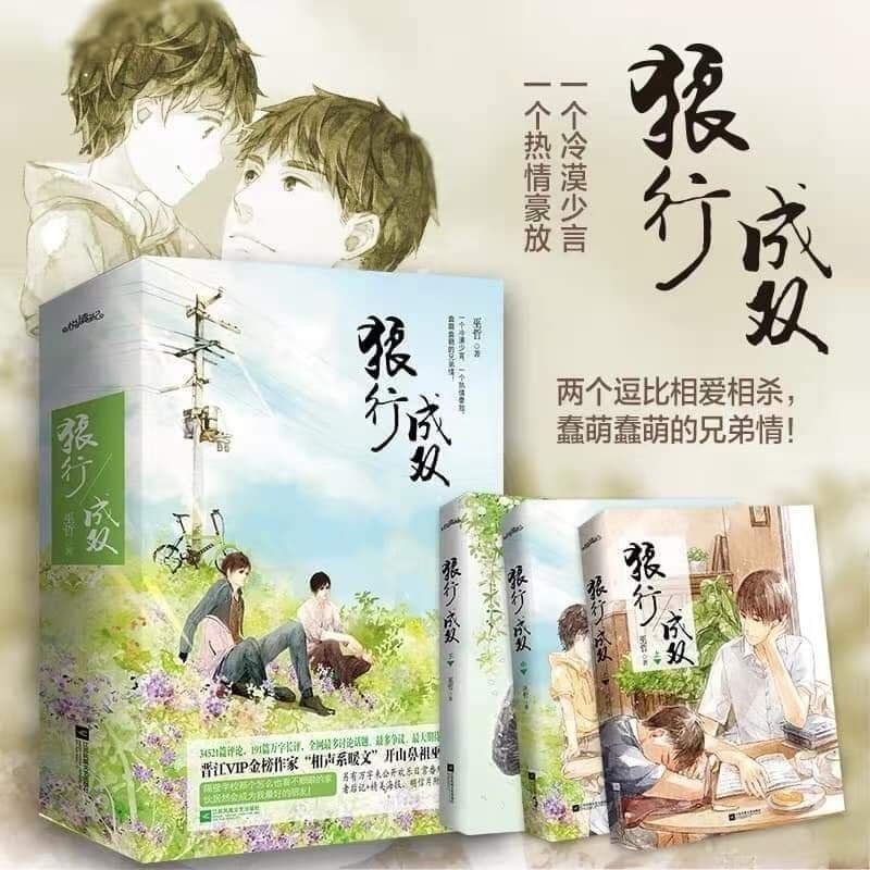 kham-pha-the-gioi-dam-my-top-tac-gia-trung-viet-gay-nghien-truyenchuonl-com-0-1