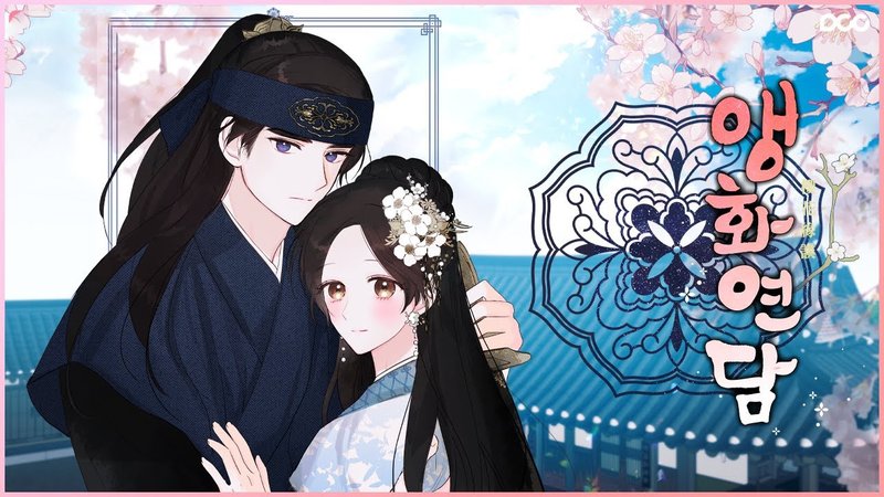 manhwa-co-dai-kham-pha-the-gioi-truyen-tranh-han-quoc-hap-dan-truyenchuonl-com-0-2