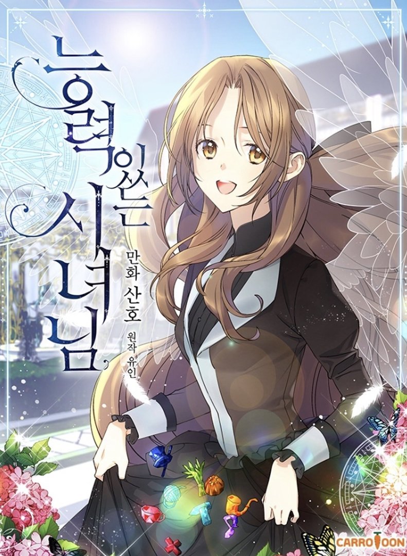 manhwa-co-dai-kham-pha-the-gioi-truyen-tranh-han-quoc-hap-dan-truyenchuonl-com-0-3