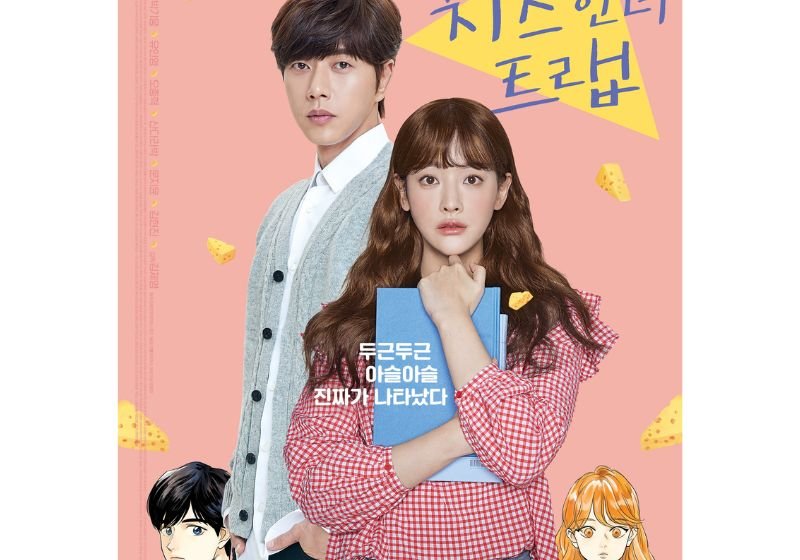 manhwa-hoc-duong-kham-pha-the-gioi-tinh-yeu-tuoi-thanh-xuan-han-quoc-truyenchuonl-com-0-2