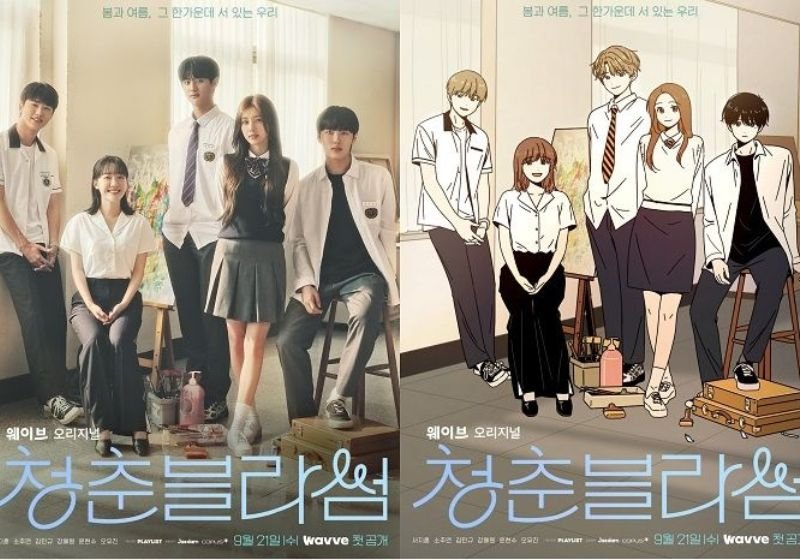 manhwa-hoc-duong-kham-pha-the-gioi-tinh-yeu-tuoi-thanh-xuan-han-quoc-truyenchuonl-com-0-5