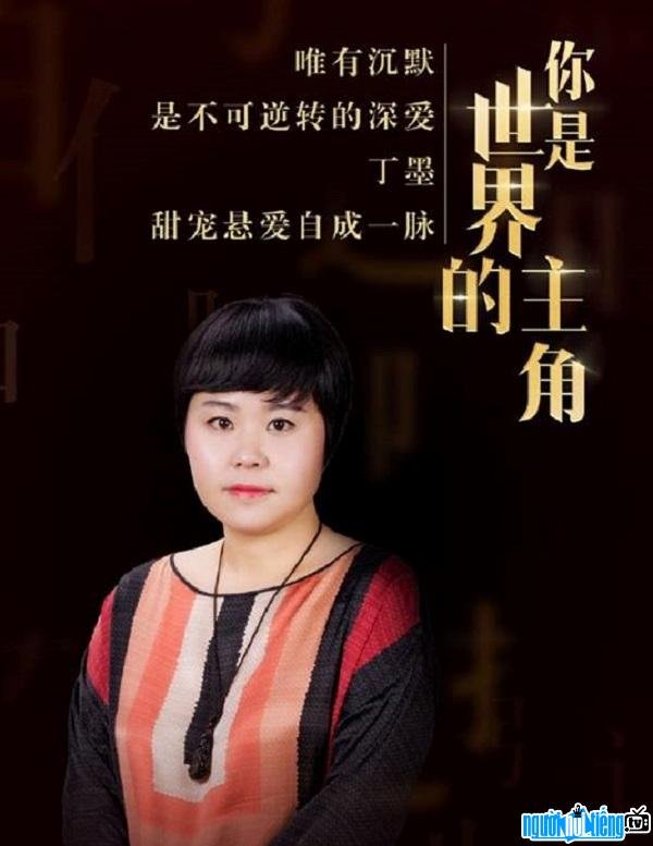 top-5-bo-tieu-thuyet-dinh-mac-duoc-danh-gia-cao-nhat-kham-pha-the-gioi-van-hoc-truyenchuonl-com-0-1