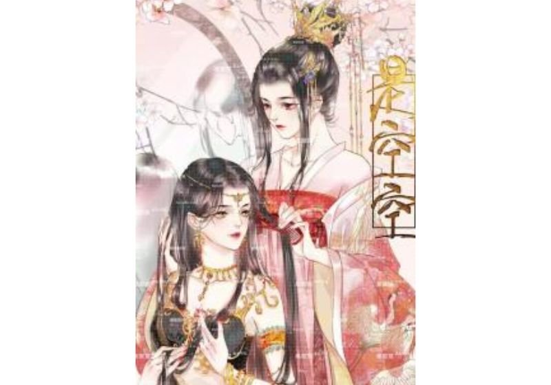 top-truyen-bach-hop-xuyen-khong-kham-pha-the-gioi-tinh-yeu-ngot-ngao-truyenchuonl-com-0-2