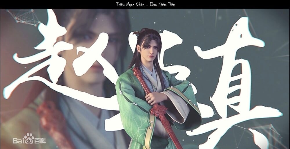 Triệu Ngọc Chân - Tiểu sử, võ công và mối tình bi thương với Lý Hàn Y trong Thiếu Niên Ca Hành