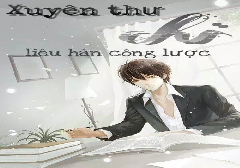 truyen-dam-my-xuyen-thu-hai-huoc-can-loi-voi-nhung-tinh-huong-do-khoc-do-cuoi-truyenchuonl-com-0-1